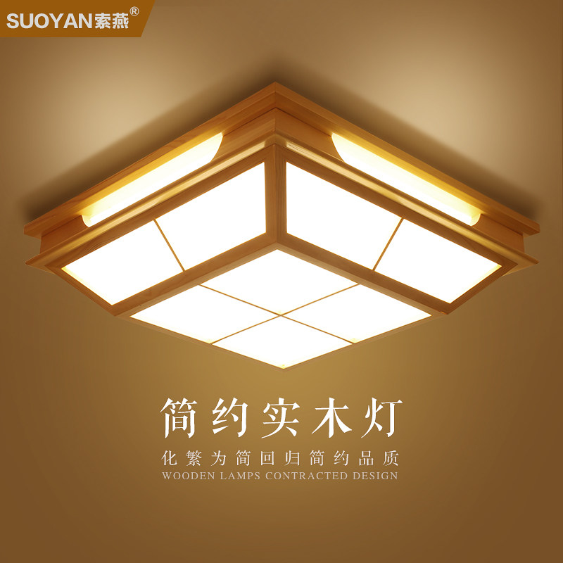 ����������suoyan-111