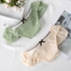 Cô gái dễ thương Đồ lót cotton Nhật Bản thắt lưng thấp túi hip mac màu thoáng khí nhỏ tươi sinh viên tam giác