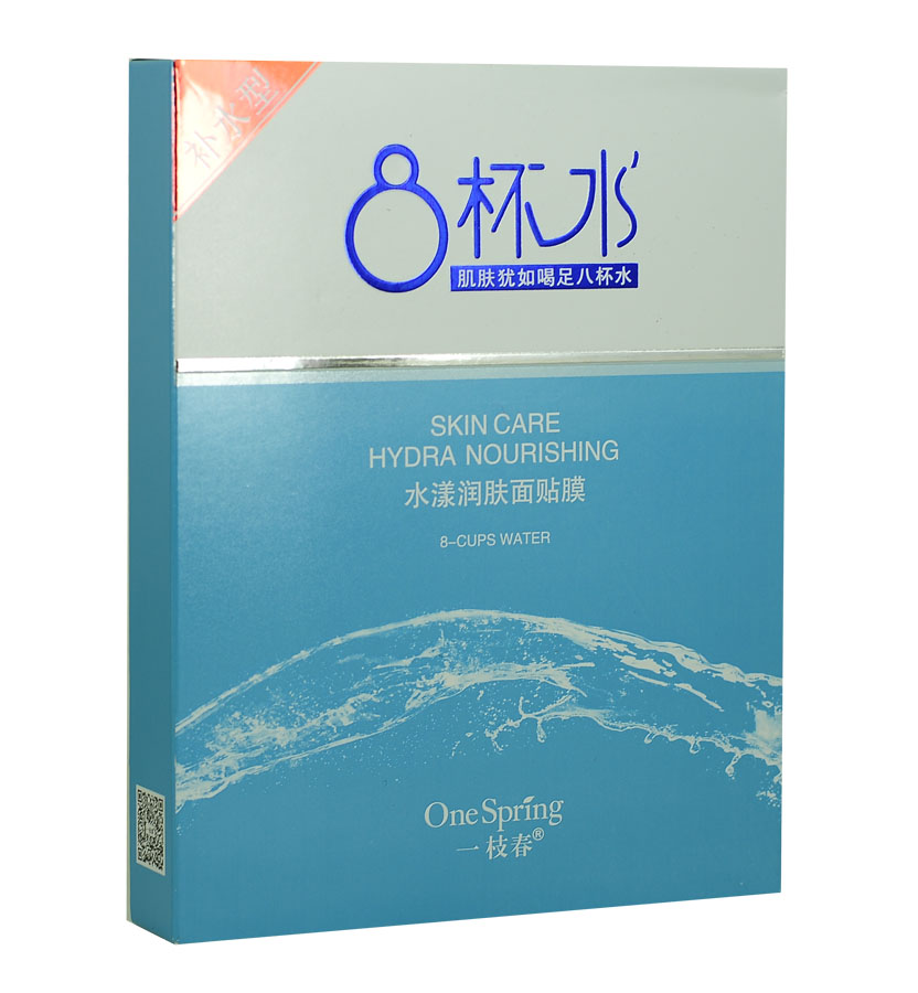一枝春8杯水水漾润肤面贴膜6片装补水保湿改善肌肤干燥面膜贴