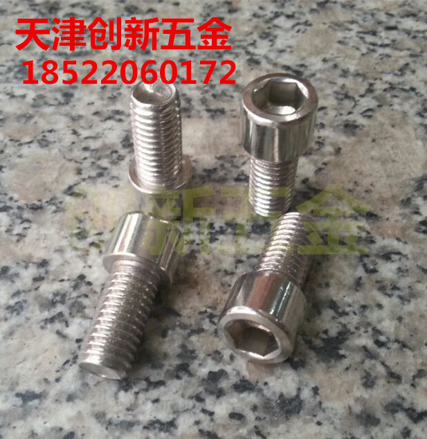 Stainless steel inner hexagonal bolt screw 201 stainless steel inner socket bolt M3 * 40 10