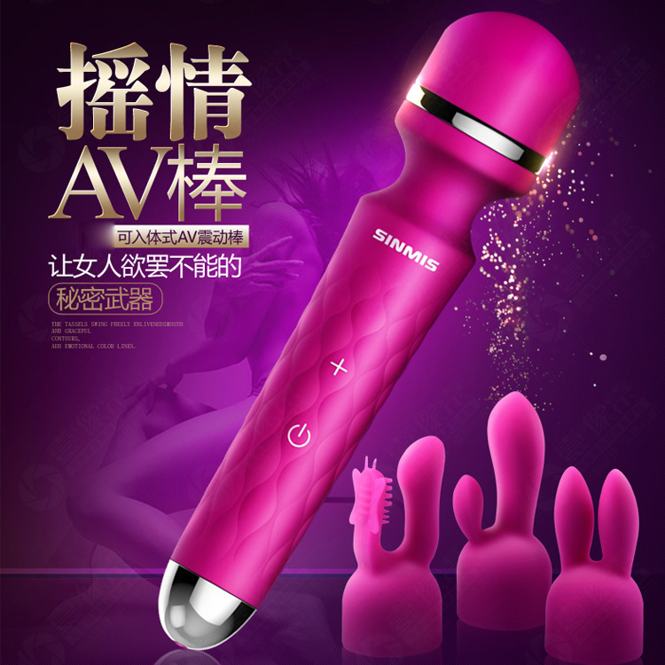 女性自慰器抽插振动高潮女用震动棒g点按摩夫妻成人情趣性用品k5