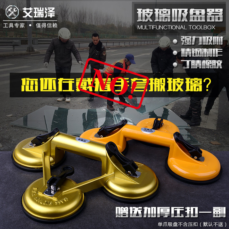 ������Ӻ�ǿ�������Ͻ�˫��צʽ������S-0ϵ��