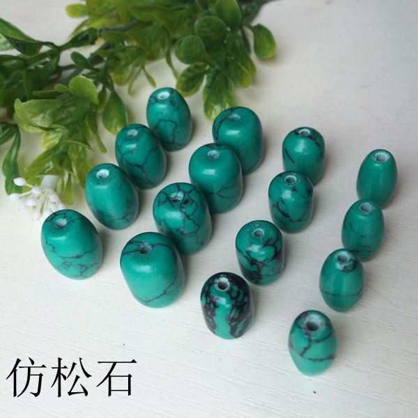 Pop Fashion DIY Accessories Bucket Beads Synthetic Imitation Pine Stone Waist Beads Top Pearl Septicetian Beads Bodice Beads Handout