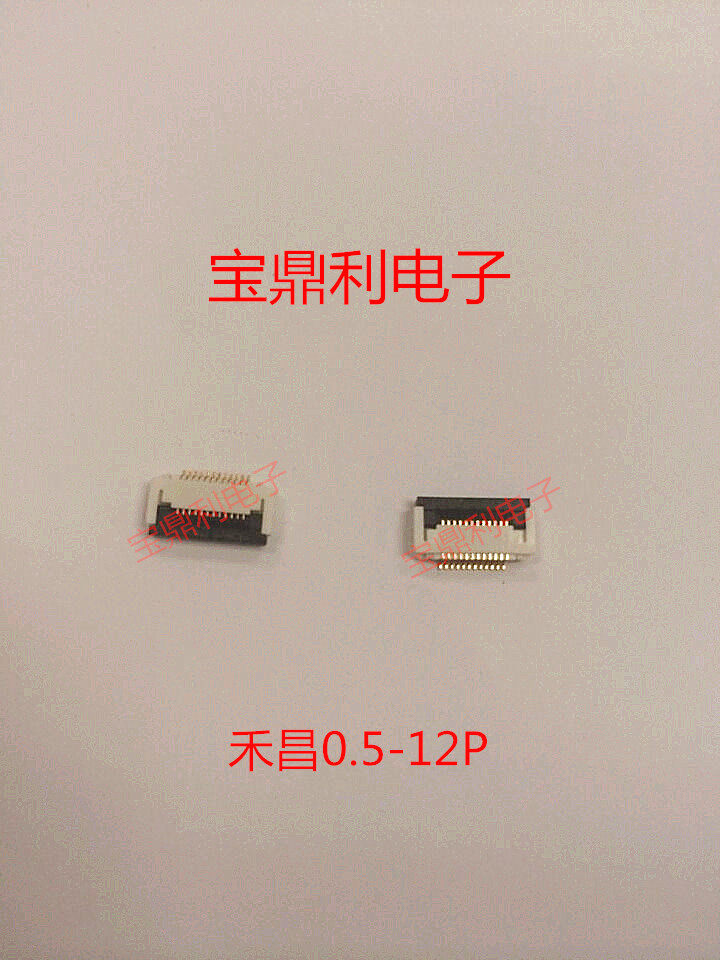 196415 196415 -12041 Original fit 196332-12041 and 0 5mm12P Anti-cover FPC 0 5-12P gold plated