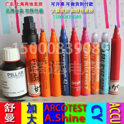 United States ACCU Taiwan Canada Japan Pacific Germany arcotest United Kingdom sherman Dyne pen