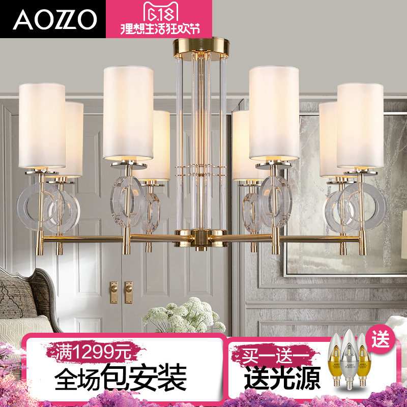 �¶��ִ����ƵƼ�Լ�ư¶�-DL1D08-14