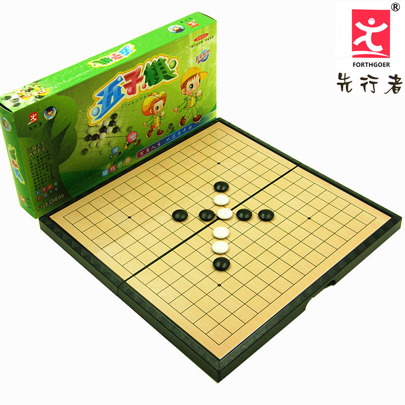 Forerunner C-6 Magnetic Folding Small Number Five Chess Portable Children Introductory Children Puzzle Toy games