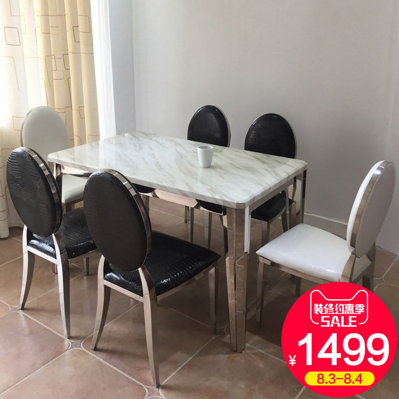 ��������ʯ������A172