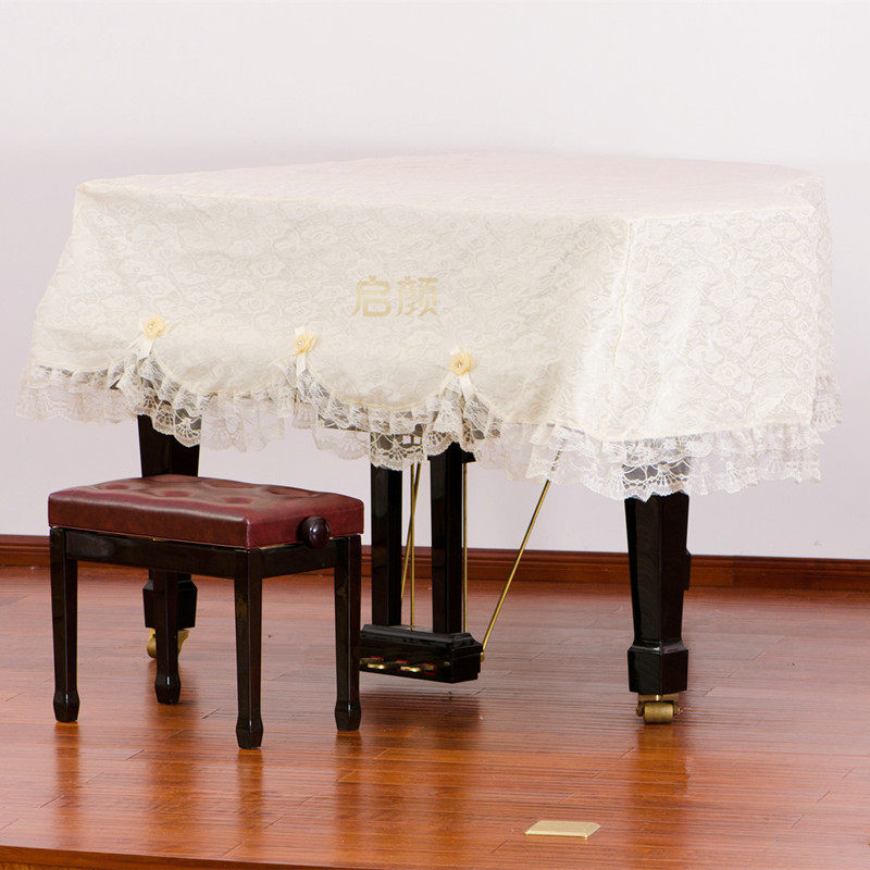 Kaiyan cloth lace double-layer grand piano cover Piano cover Dust cover Grand piano cape can be customized