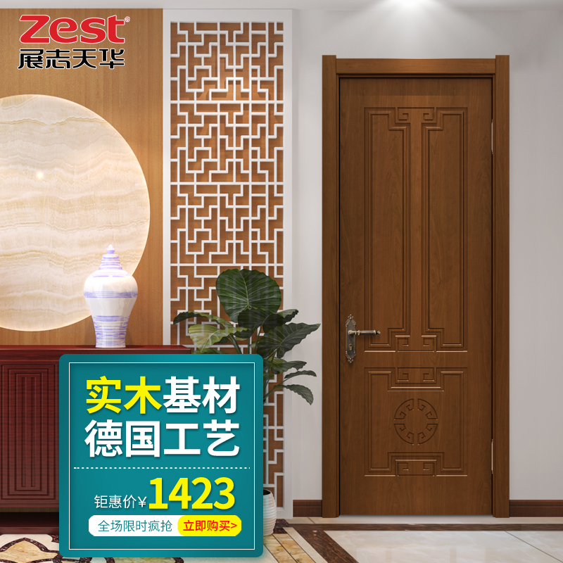 չ־�컪ľ����������ľ��wl1109dp