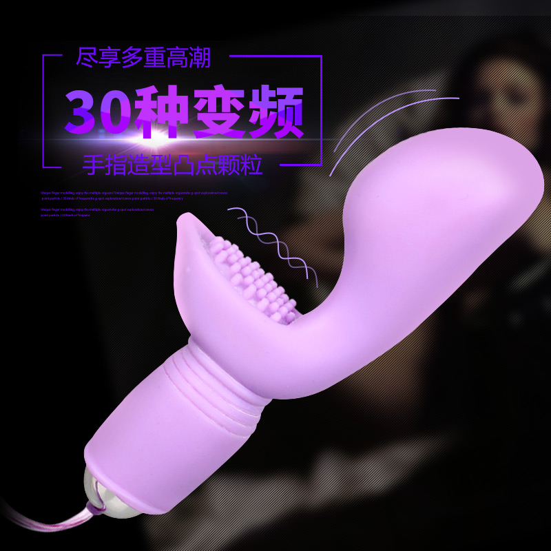春水堂G点刺激高潮震动棒女用自慰器抽插炮机震动成人情趣性用品