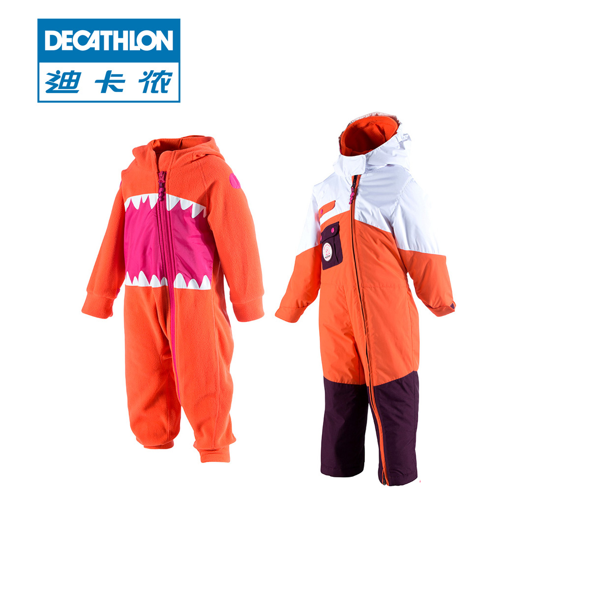 迪卡侬 冬季连体服 儿童婴幼儿保暖防水三合一双层加厚棉服WED'ZE