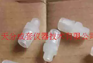 N86KTE Connector S0512-A0102-001 Air Pump Connector 1 8NPT-F6 S0512-A0102-002