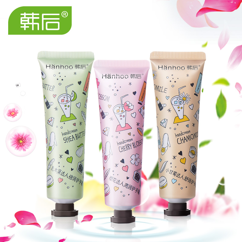 韩后达人护手霜 滋润保湿补水嫩白套装 秋冬手部护理手膜润手组合