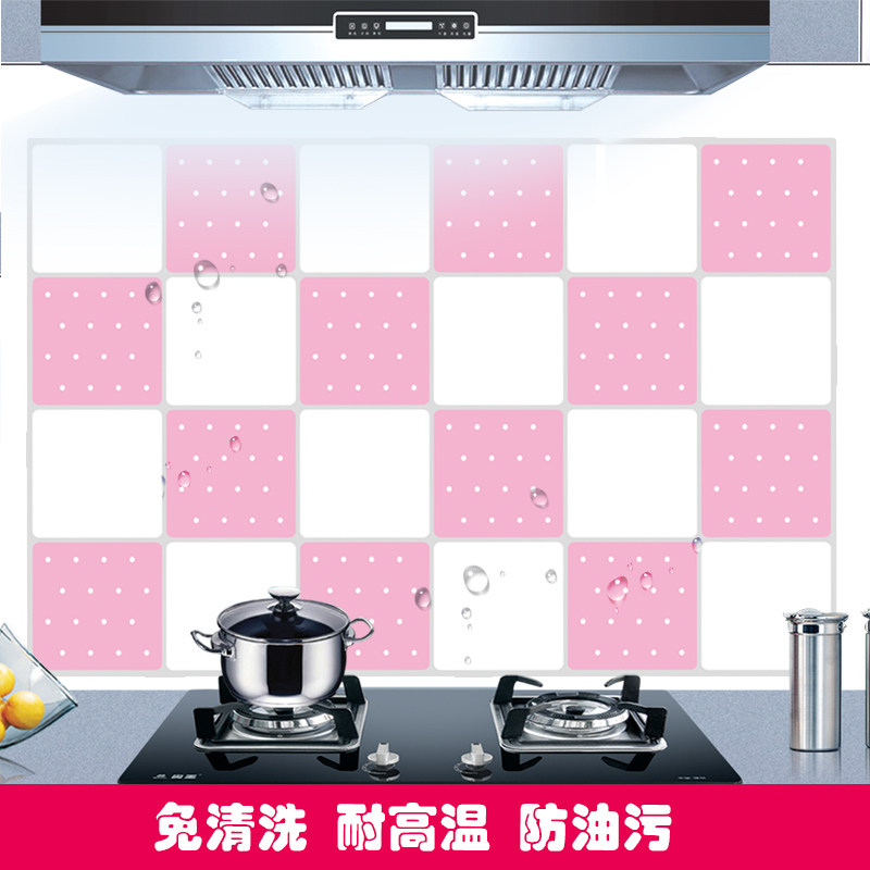 宜洁厨房吸油烟机防油贴纸灶台特大号瓷砖防水自粘墙贴耐高温铝箔
