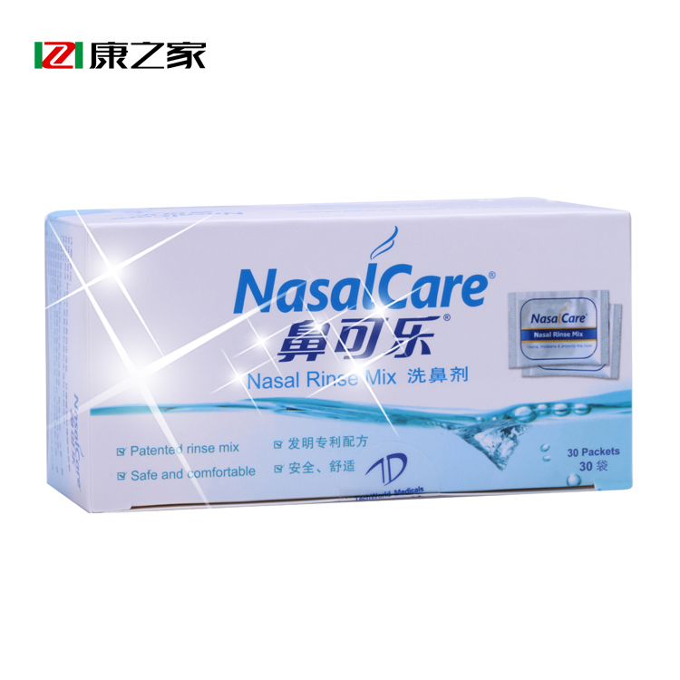 送洗鼻器鼻可乐洗鼻剂60袋成人鼻炎生理盐水洗鼻盐鼻腔清洗器手动