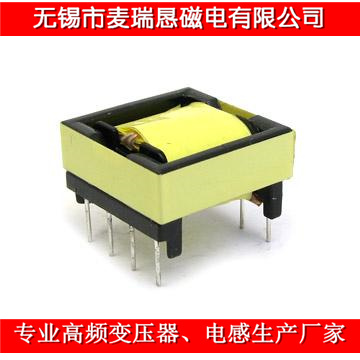 Proofing custom EFD15 20 25 30 high frequency transformer Switching transformer LED drive transformer