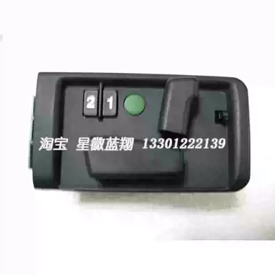 Mercedes w126 seat switch assembly 280sel 300sel 420sel 500sel 560sel