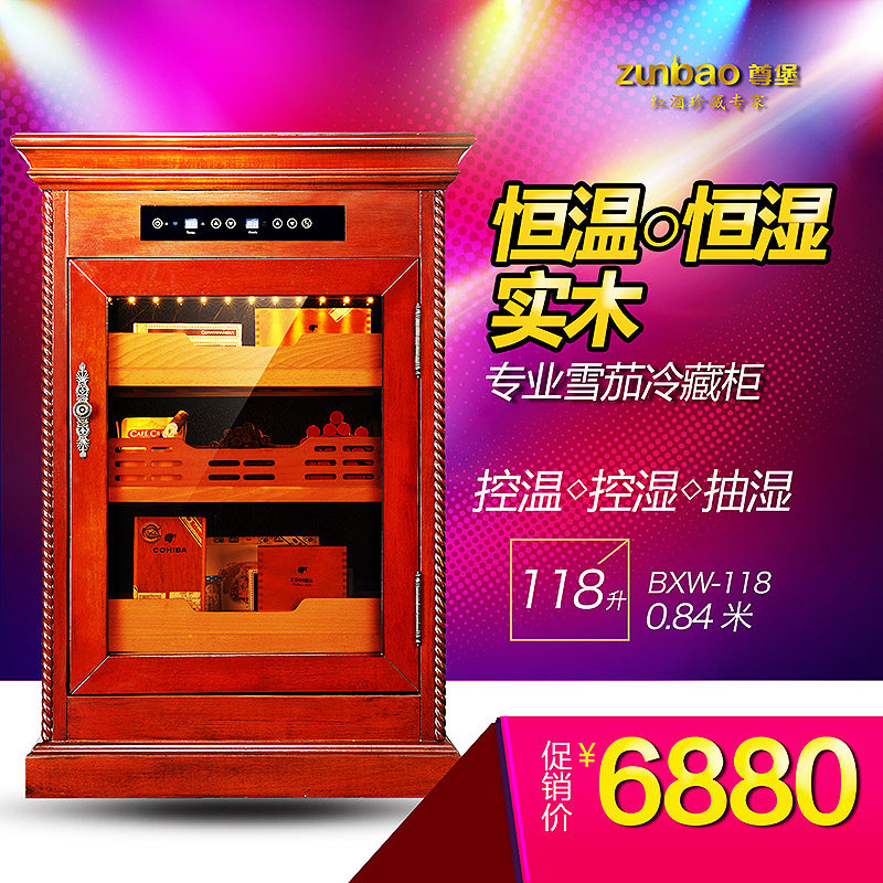 �𱤺��º�ʪѩ�ѹ�BXW-118