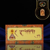 Тибетские тибетские тибетские лапше