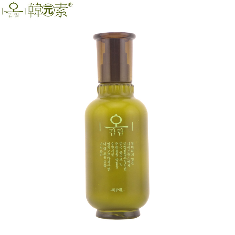 专柜正品 韩元素一代 化妆品 橄榄多酚焕颜活肤呵护乳120ml