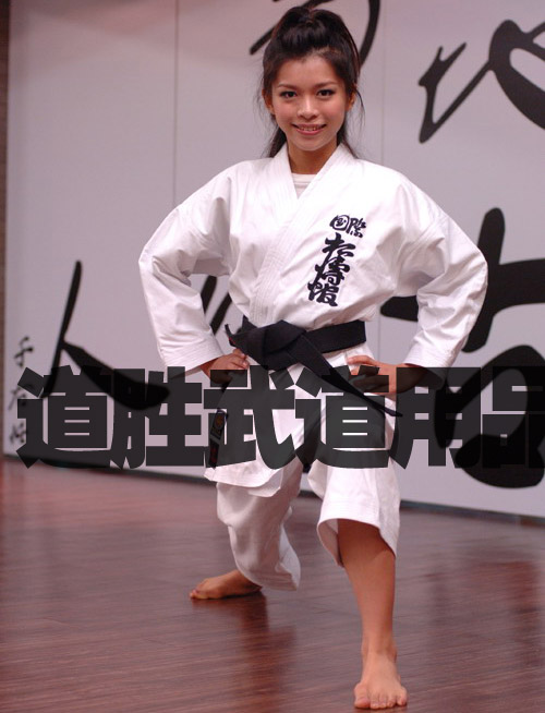 International Matsukan karate clothing Professional karate clothing for adults and children