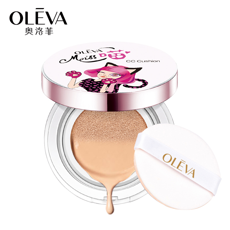 Oleva/奥洛菲水颜凝亮气垫CC霜 遮瑕保湿轻薄隔离BB CC霜15g*2