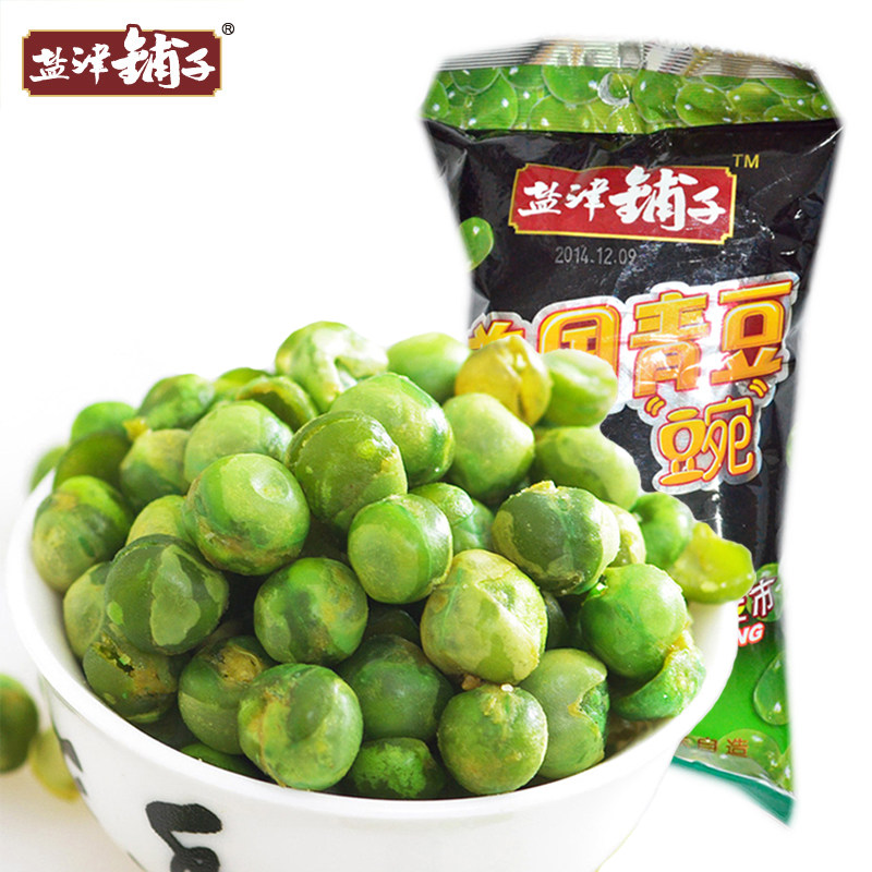 【天猫超市】盐津铺子55g美国青豌豆经典原味 美国进口青豌豆