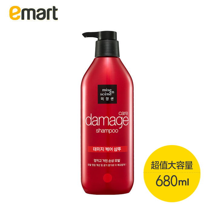 *EMART海外miseenscene美妆仙玫瑰染烫修复柔顺洗发水680ml