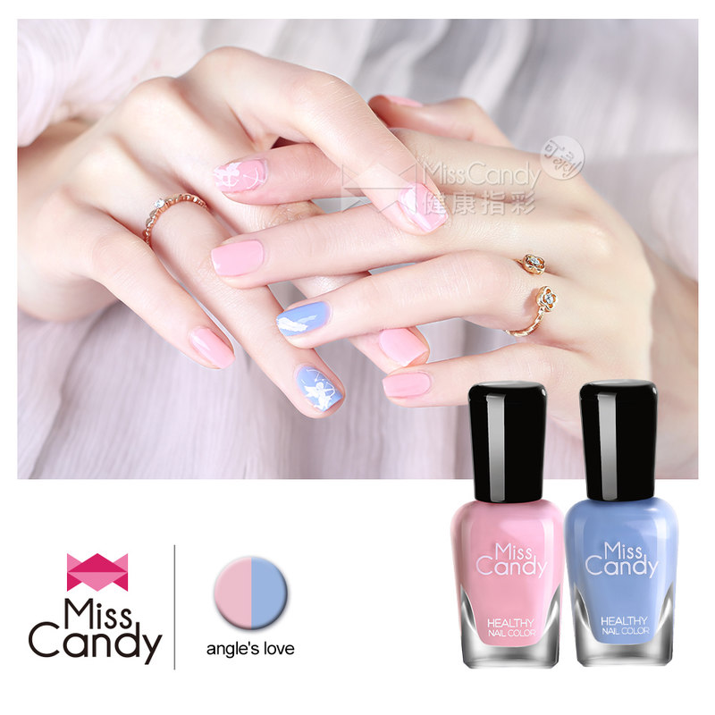 Miss Candy健康指彩可剥撕拉指甲油手撕无毒持久7ML2瓶美甲套装