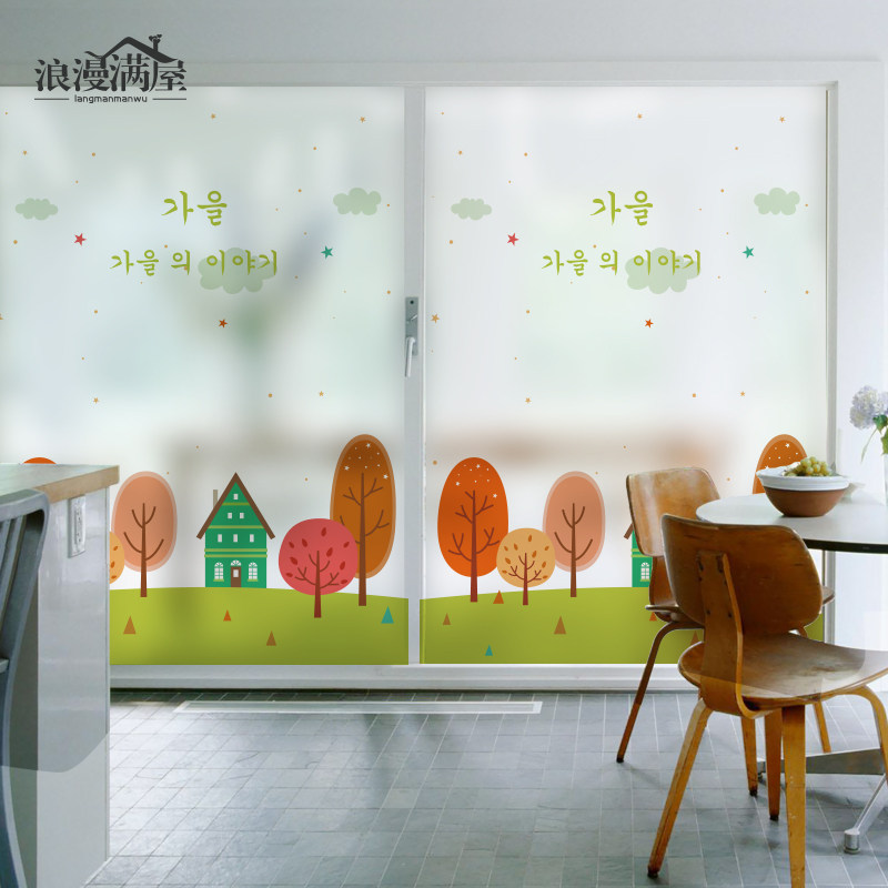 ��������ĥɰ���粣����Ĥ�Ƶ�����