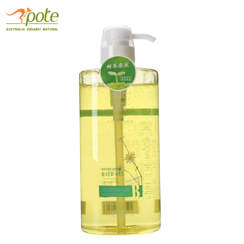 柏缇洋甘菊爽肤沐浴露500ml/1L 深层清洁滋润干燥去鸡皮鲜萃原液