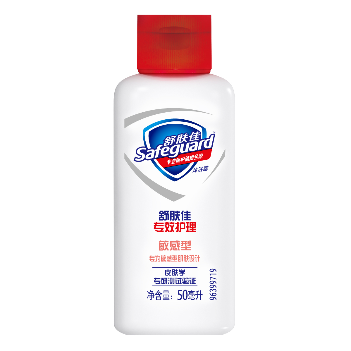 【天猫超市】 舒肤佳 温和护理 清洁肌肤 沐浴露 50ml