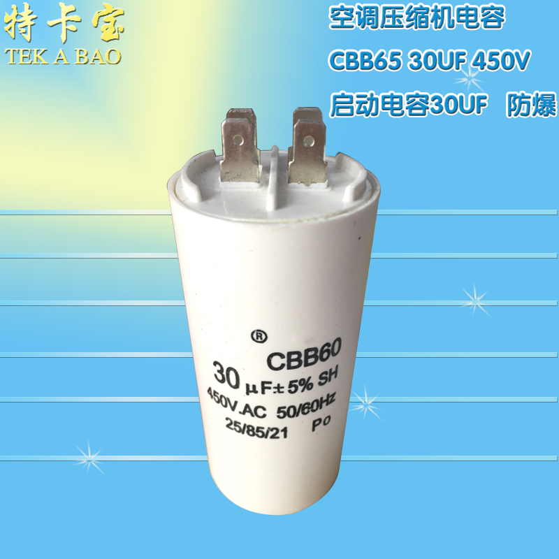 �ؿ�������cbb6030uf450v