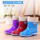 Áo mưa che mưa nữ ống mưa ủng ngắn ống ủng chống trượt giày cao su ấm áp đặt giày bông không thấm nước giày nữ giày đi mưa crocs Rainshoes