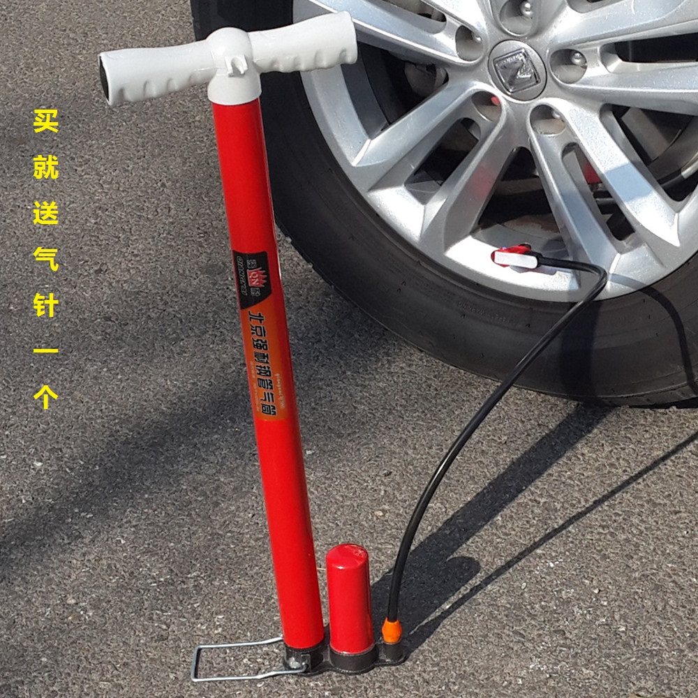 High pressure manual portable double head home bike electric car electric car inflator basketball leather ball inflator