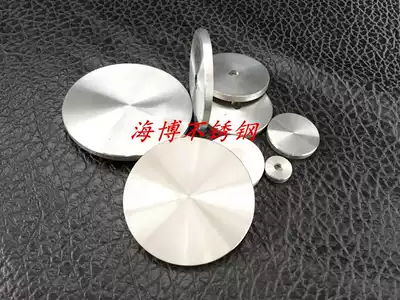 304 stainless steel advertising decorative nails stuffy holes do not pass through the piece thickened nut glass fixing accessories Phi 25*M6