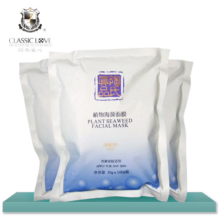 JD CLASSICLOVE经典爱心植物海藻面膜包30gⅹ10包/袋(柔肤型）