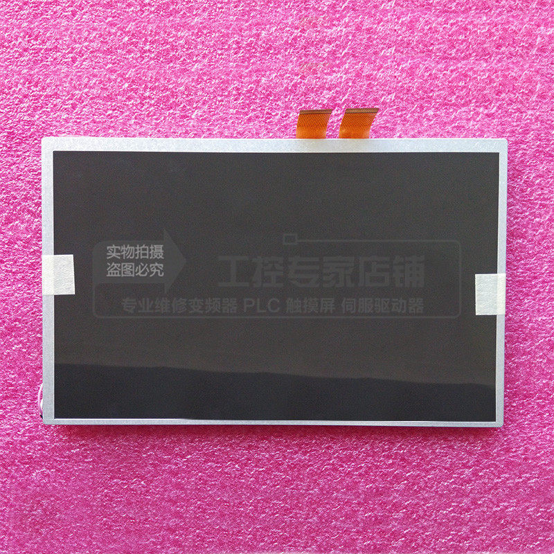 SMART1000 SMART1000 IE 6AV6648-0BE11-3AX0 TOUCH SCREEN LCD SCREEN