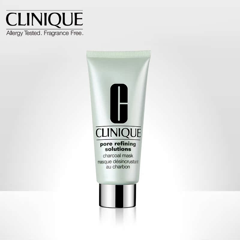 Clinique/倩碧毛孔细致竹炭面膜 官方正品 去除多余油脂 细致毛孔