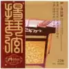 Lezhiyang 402 dulcimer strings 15 strings--30 strings 21 strings 22 strings 23 strings 24 sets of strings dulcimer accessories factory direct sales