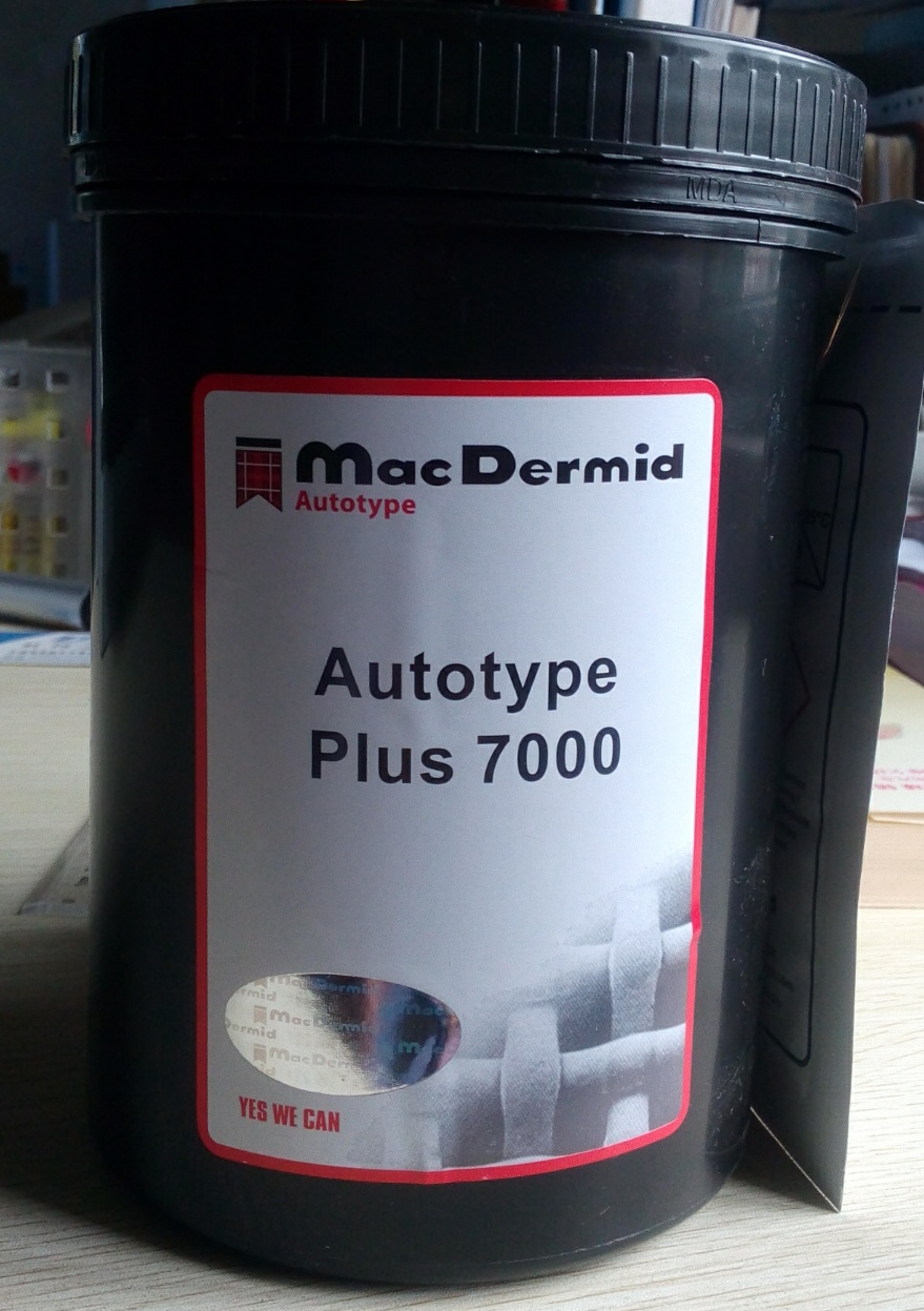 Ketutai Photosensitive Adhesive 7000 Water-oil Dual-purpose Photosensitive Emulsion Screen Printing Screen Printing Jiangsu, Zhejiang and Shanghai