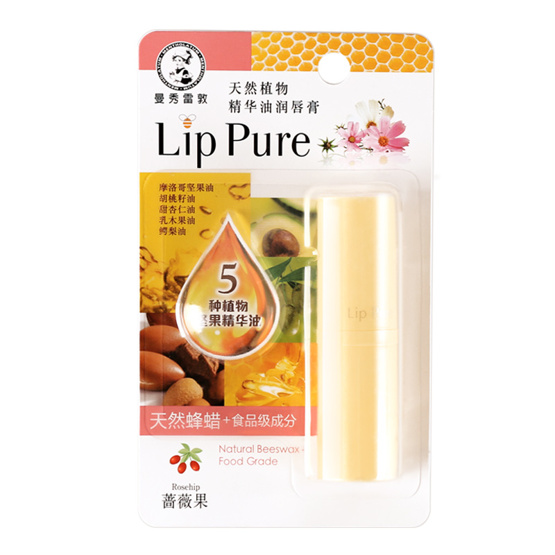 曼秀雷敦天然植物精华油蜂蜜无色滋润补水保湿润唇膏淡化唇纹食品