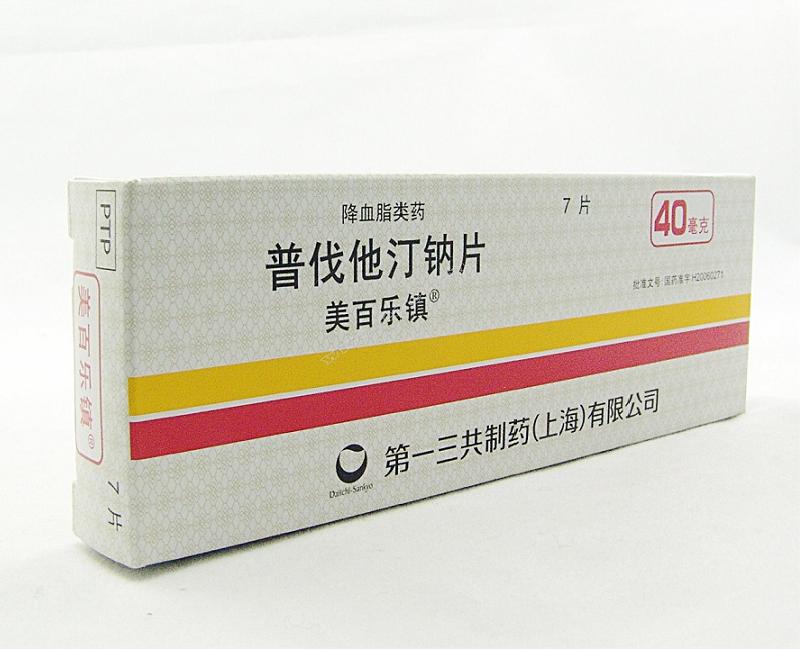 美百乐镇 美百乐镇 普伐他汀钠片 40mg*7片/盒