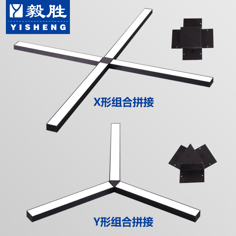 ��ʤled����ƴ�ӵ��� YS-9743