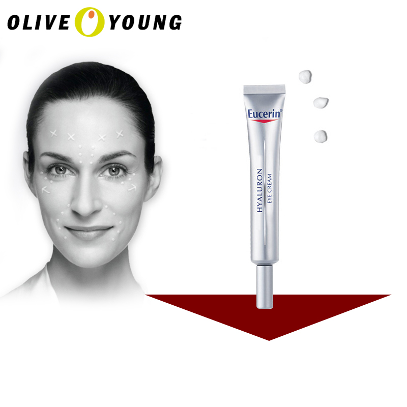 【oliveyoung】EUCERIN/优色林 HYALURON 眼霜15ml  韩国正品