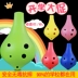 [Sáo thời gian] Ocarina 6 lỗ Alto c sinh viên quốc gia nhựa Ocarina AC nhựa Ocarina người mới bắt đầu nhạc cụ