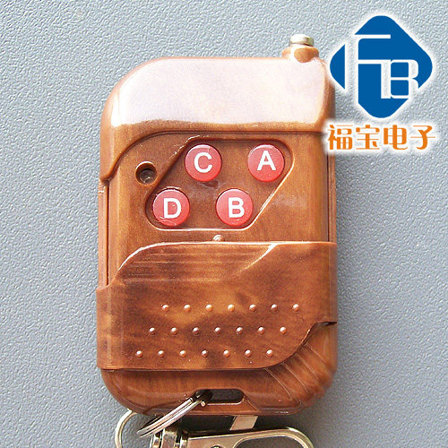 Garage door remote control roller shutter door remote control-100 meters peach wood 4 keys SCT2260 fixed code remote control 315