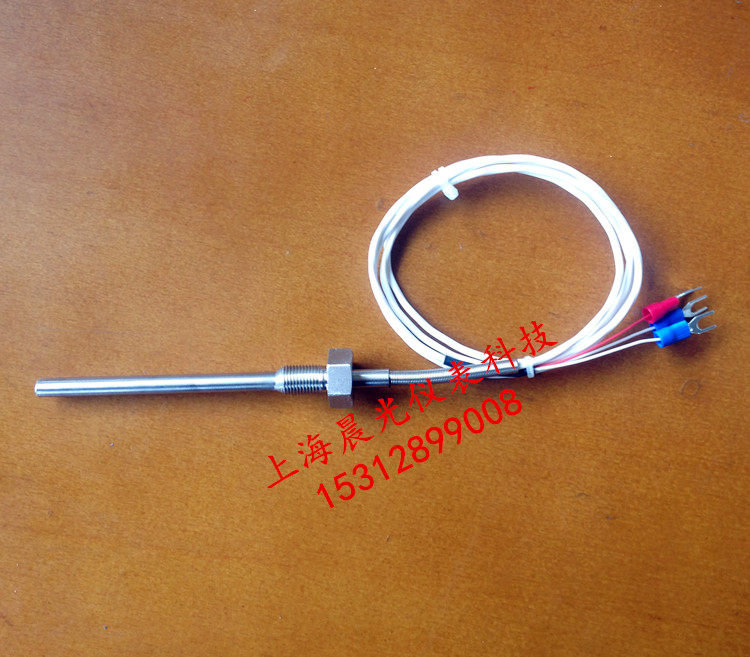 Pt100 thermal resistance WZP-291 temperature sensor high temperature E type K type WRN-291G1 4 thread G1 2