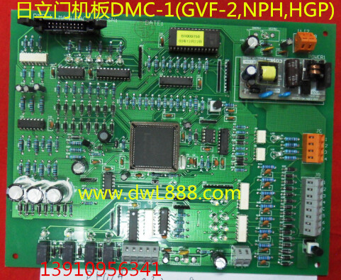 Hitachi Elevator Door Board DMC-1 Hitachi Car Newsletter Board NPH-2-SCLBV12 Elevator Accessories